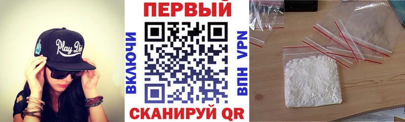 АМФ 98% Улан-Удэ