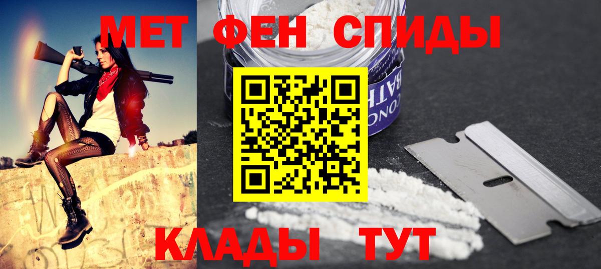 Amphetamine Premium Улан-Удэ