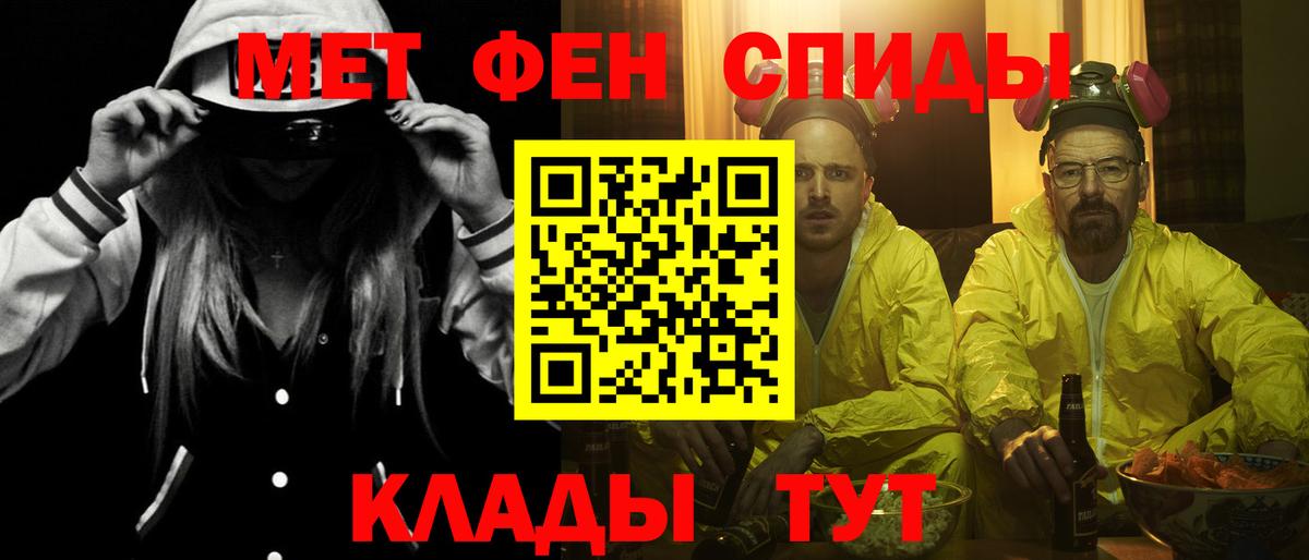 АМФЕТАМИН 98%  АМФЕТАМИН  Улан-Удэ  Вход с VPN  Amphetamine 