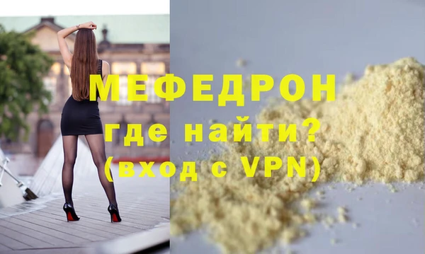 apvp Беломорск