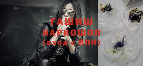 твердый Бугульма
