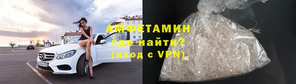 MDMA Богданович