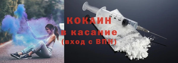 apvp Беломорск