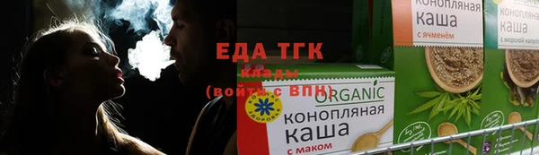 apvp Беломорск