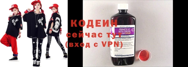 наркотики Балабаново
