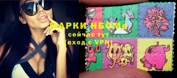 MDMA Premium VHQ Приозерск