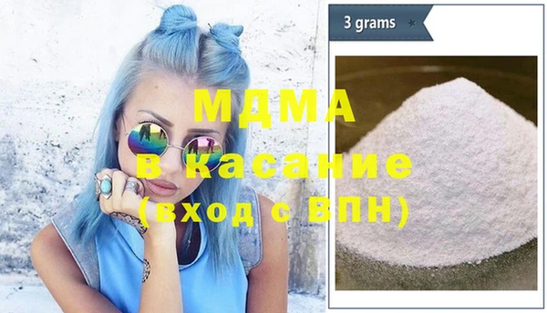 ПСИЛОЦИБИНОВЫЕ ГРИБЫ Белоозёрский
