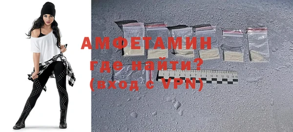 apvp Беломорск