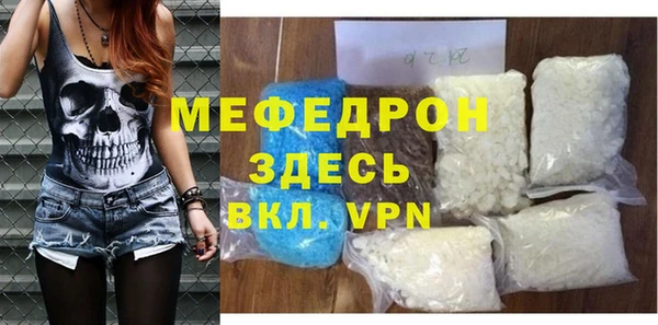 ПСИЛОЦИБИНОВЫЕ ГРИБЫ Белоозёрский