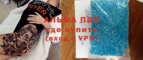 MDMA Богданович
