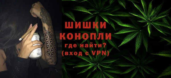 apvp Беломорск