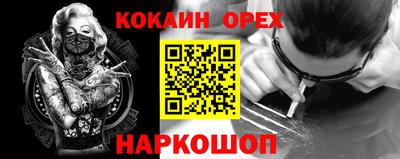 скорость Пенза