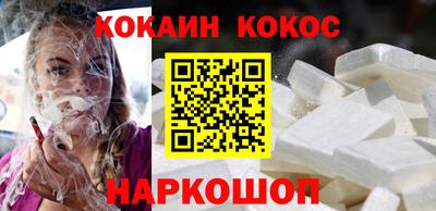 гидропоника Партизанск