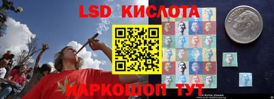 мефедрон Первоуральск
