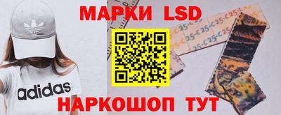 гидропоника Партизанск