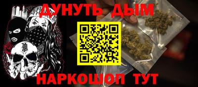 гидропоника Партизанск