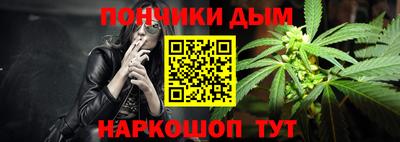 мефедрон Первоуральск
