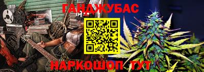 мефедрон Первоуральск
