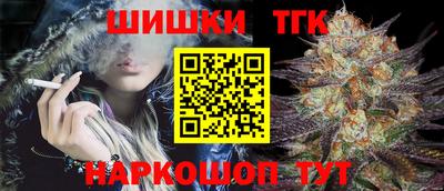скорость Пенза