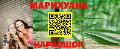 скорость Пенза