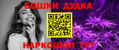 скорость Пенза
