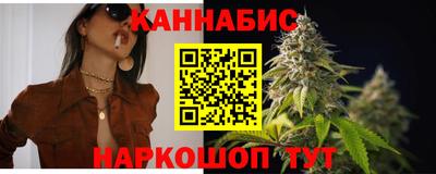 мефедрон Первоуральск