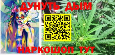 мефедрон Первоуральск
