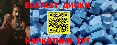 скорость Пенза
