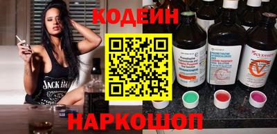 скорость Пенза
