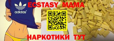 гидропоника Партизанск
