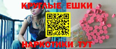 мефедрон Первоуральск