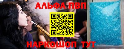 гидропоника Партизанск