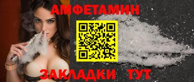 гидропоника Партизанск