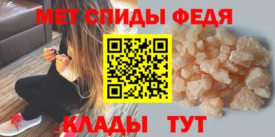 метадон Пыть-Ях