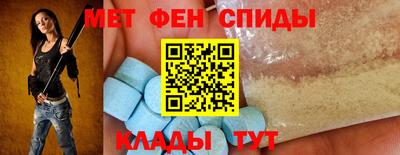 гидропоника Партизанск