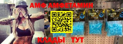 мефедрон Первоуральск