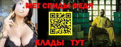 гидропоника Партизанск