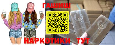 мефедрон Первоуральск