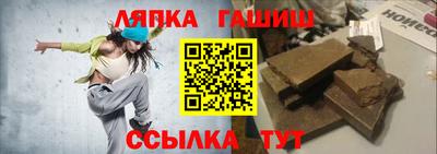 мефедрон Первоуральск