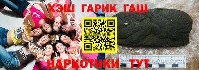 мефедрон Первоуральск