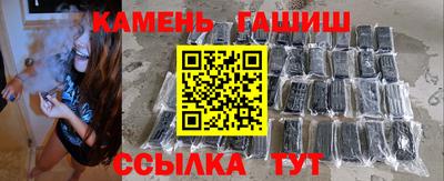 скорость Пенза