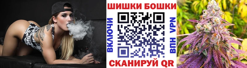 Конопля OG Kush  где купить наркоту  МЕГА ссылки  Улан-Удэ 